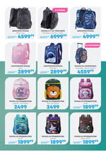 Jumbo katalog akcija