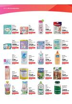 DM Drogerie katalog super cene
