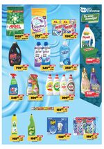 Europrom katalog akcija