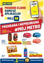 Prehrana i neprehrana