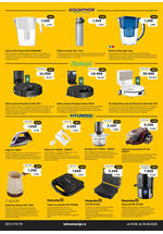Tehnomanija katalog