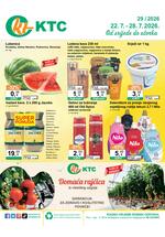 Katalog široke potrošnje