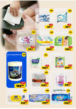 Aman katalog akcija