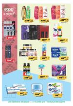 Europrom katalog akcija