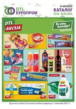 Europrom katalog hrana Katalog Akcija