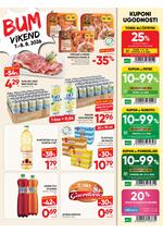 Tuš redni katalog
