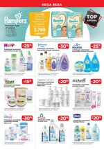 Aksa katalog akcija