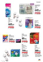 DM Drogerie katalog akcija