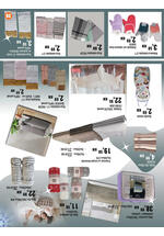 Fortuna market kataloška ponuda