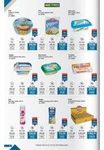 Metro katalog kupi više