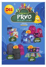 DIS Hipermarket katalog sve što treba kupi za đaka u klupi