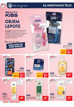 Spar redni katalog