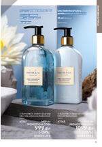 Oriflame katalog akcija