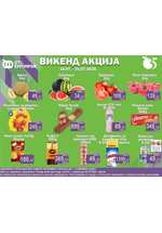 Vikend akcija