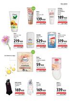 DM Drogerie katalog akcija