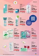 DM Drogerie katalog akcija