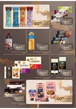Univerexport premijum katalog