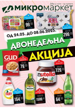 Mikromarket katalog akcija Katalog Akcija