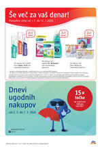 DM redni katalog