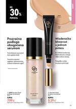 Oriflame kozmetika