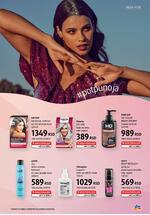 DM Drogerie katalog akcija