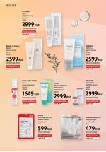 DM Drogerie katalog akcija