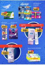 Aman katalog akcija