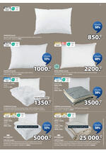 JYSK katalog akcija