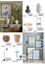 JYSK katalog akcija