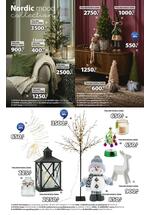 JYSK katalog nameštaj