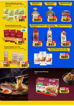 Aman katalog akcija