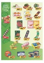 Europrom katalog akcija