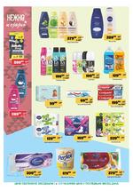 Europrom katalog - Dvonedeljna akcija