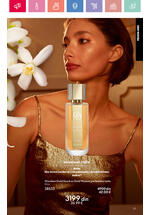 Oriflame katalog akcija