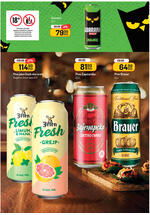 Aman katalog nedeljna akcija