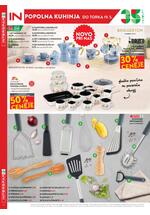 Spar interspar katalog