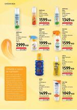 DM Drogerie katalog akcija