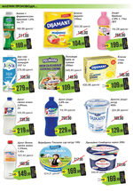 Mikromarket katalog - Polumesečna akcija