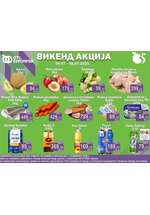 Vikend akcija Katalog Akcija