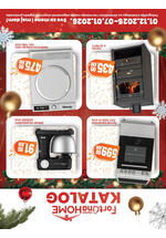 Fortuna market kataloška ponuda