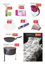 Super Vero katalog akcija