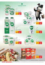 Spar redni katalog