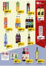 Proleter katalog akcija