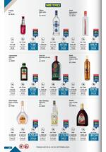 Metro katalog kupi više