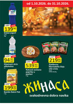 Žinasa katalog - Mesečna akcija