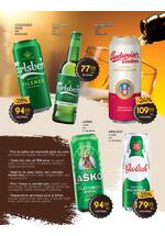 Idea katalog naj naj ponuda piva