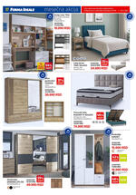 Forma Ideale katalog akcija