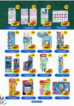 Aman katalog ponovo u školske klupe
