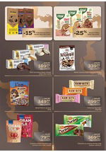 Univerexport premijum katalog
