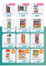 Jumbo katalog akcija